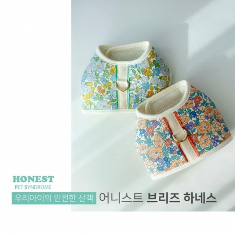 어니스트 브리즈 하네스 (리드줄미포함)