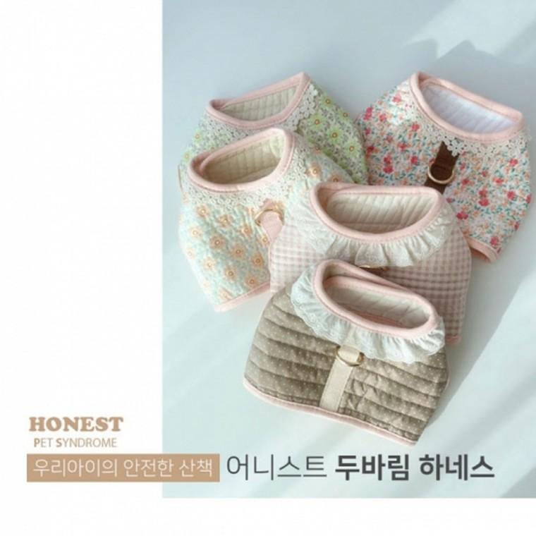 어니스트 두바림 하네스 (리드줄미포함)