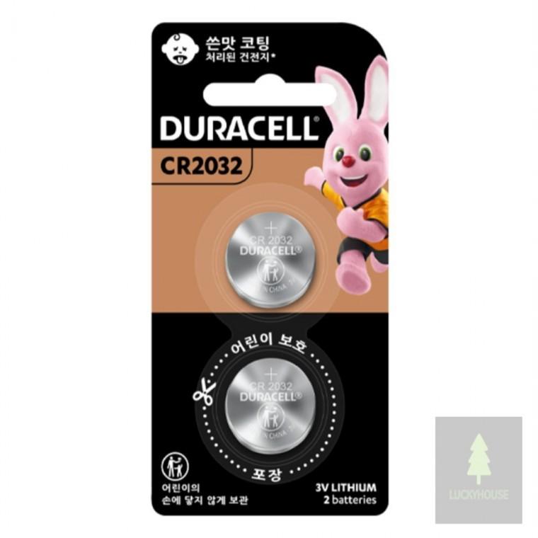 코인건전지 CR2032 3V 2개입 리튬코인건전지cr2032 동전건전지CR2032 건전지cr2032