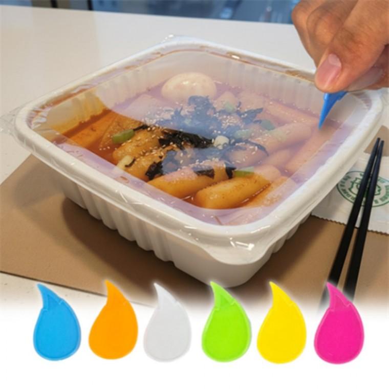 일회용실링칼 비닐칼 안전칼 택배박스칼