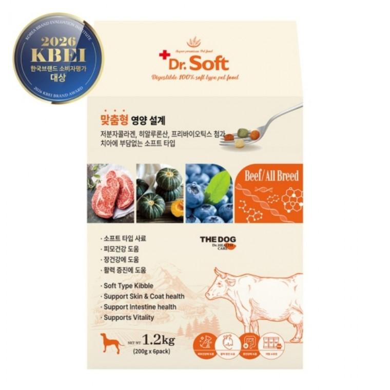 더독 닥터소프트 비프 전연령용 1.2kg 더독 오리내츄럴스틱100g증정