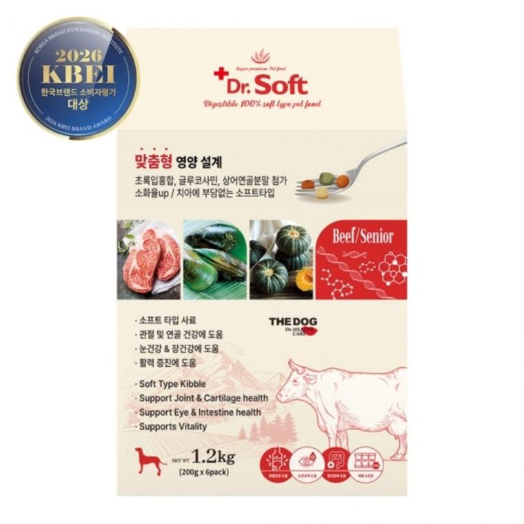 더독 닥터소프트 비프 노령견용 1.2kg 더독 오리내츄럴스틱100g증정