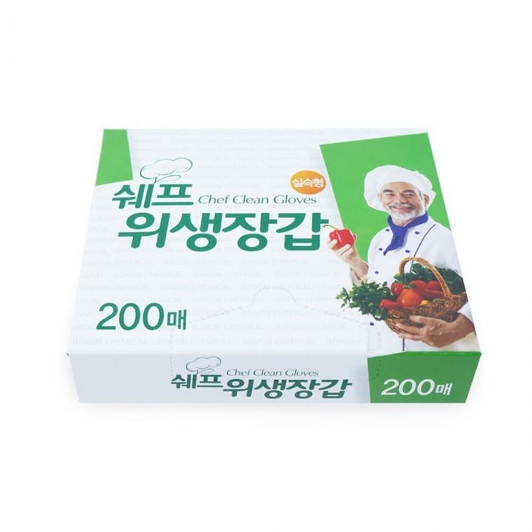 위생장갑 200매 위생비닐장갑 주방비닐장갑 주방용장갑
