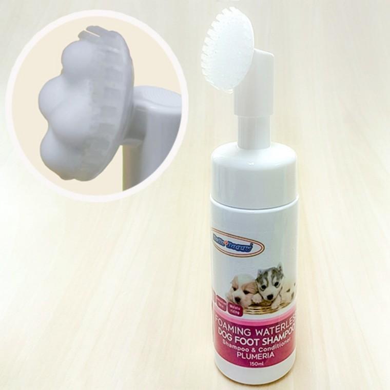 헬로도기 풋 거품샴푸 150ml 푸르메리아향