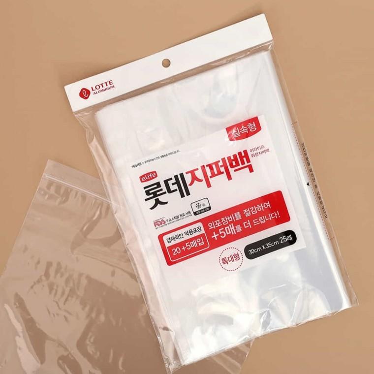 실속형 지퍼팩 특대형 25매입 30x35cm 약지퍼백 일회용지퍼백