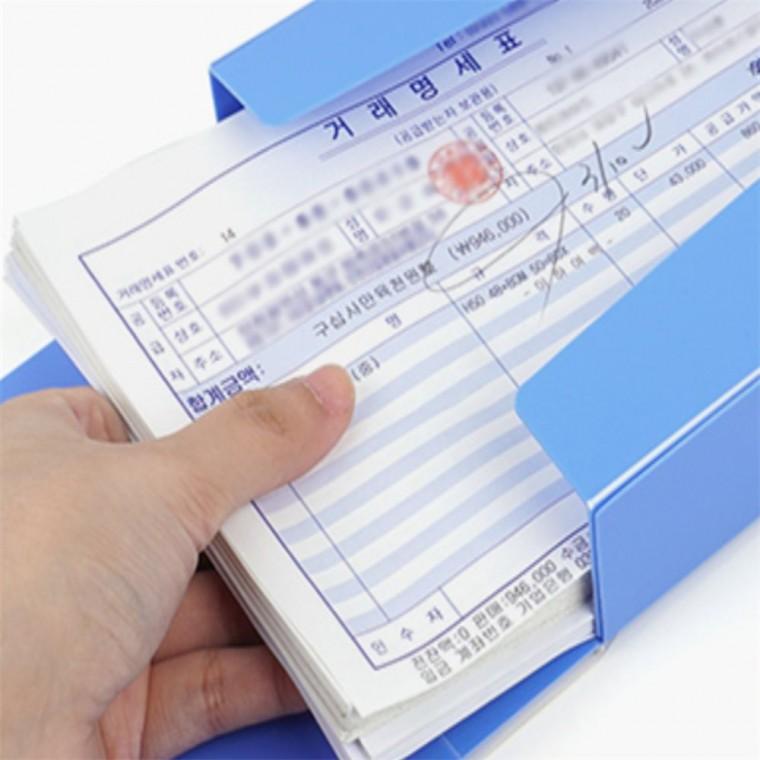 영수증 정리 파일 거래명세표보관함 영수증파일 거래명세서보관함 관리비영수증보관파우치 영수증보관함