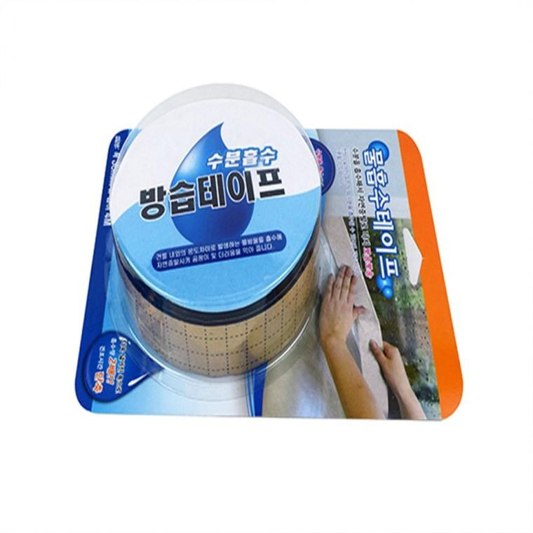 방습테이프 결로흡수테이프 샷시곰팡이방지