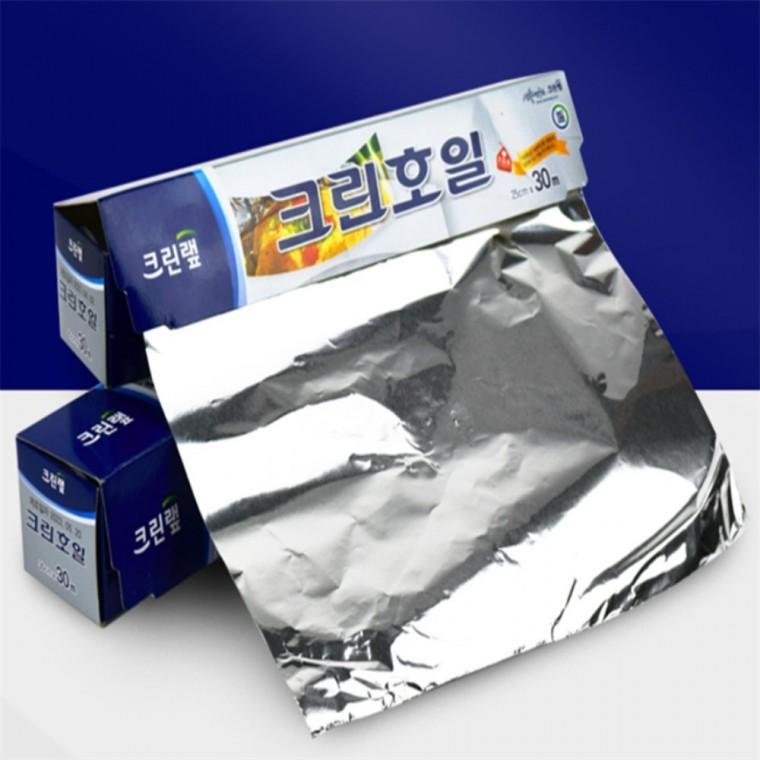 호일 쿠킹호일 그릴용호일