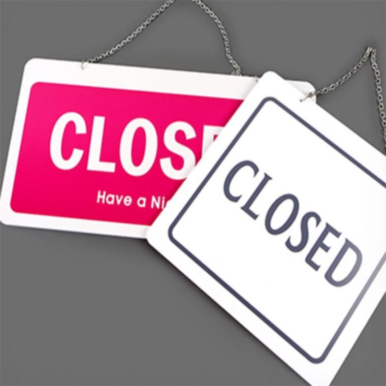 표지판 OPENCLOSE 가게오픈팻말