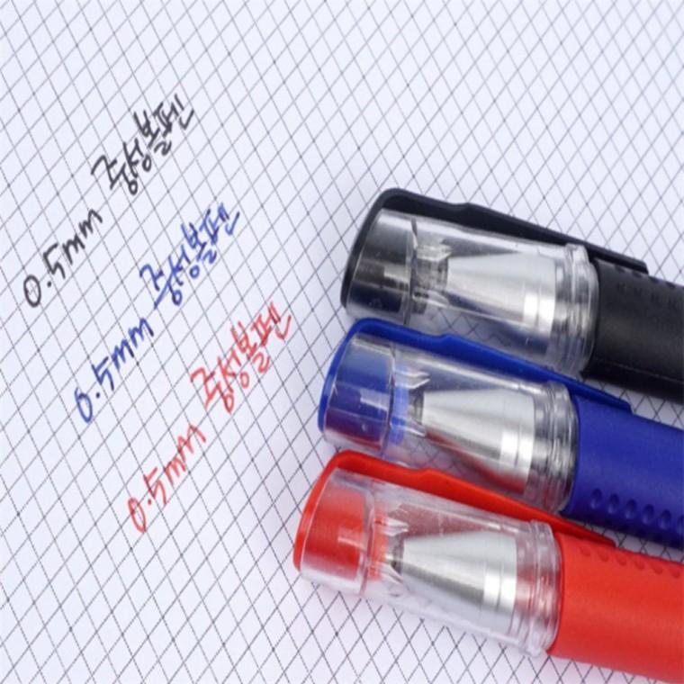 중성볼펜 0.5mm 파랑색볼펜 볼펜판촉물 판촉물볼펜 사무용볼펜 클립볼펜