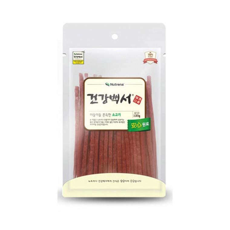 [2개묶음]뉴트리나 건강백서 야들야들 쫀득한 소고기 120g(8)