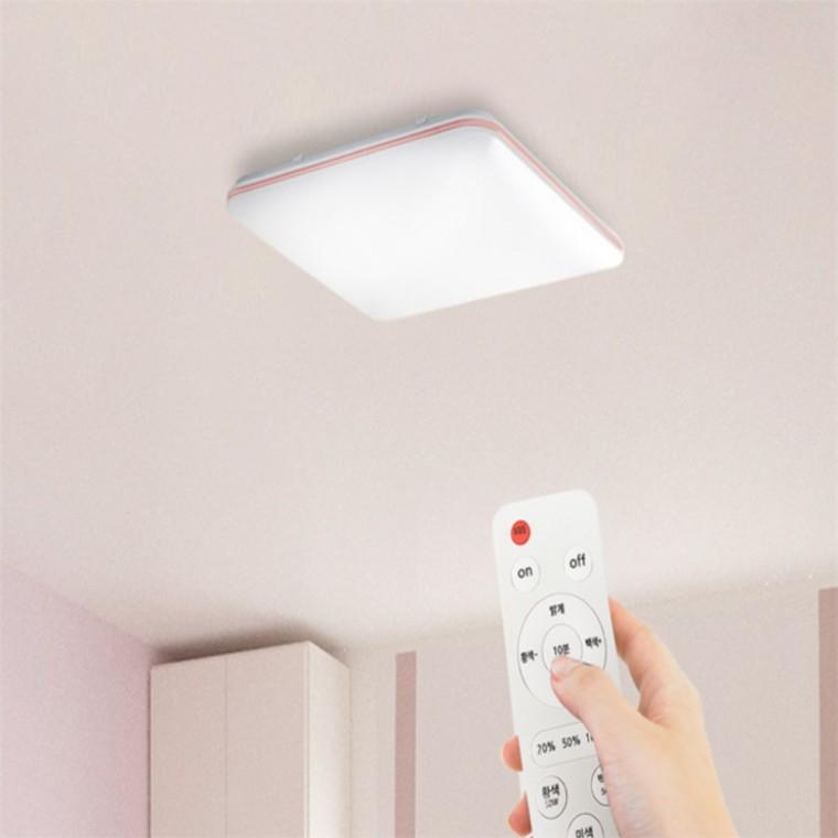 오리온 색변환 방등 75W 리모컨방등