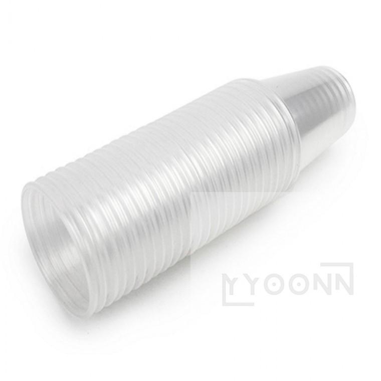 야외용 미니음주컵