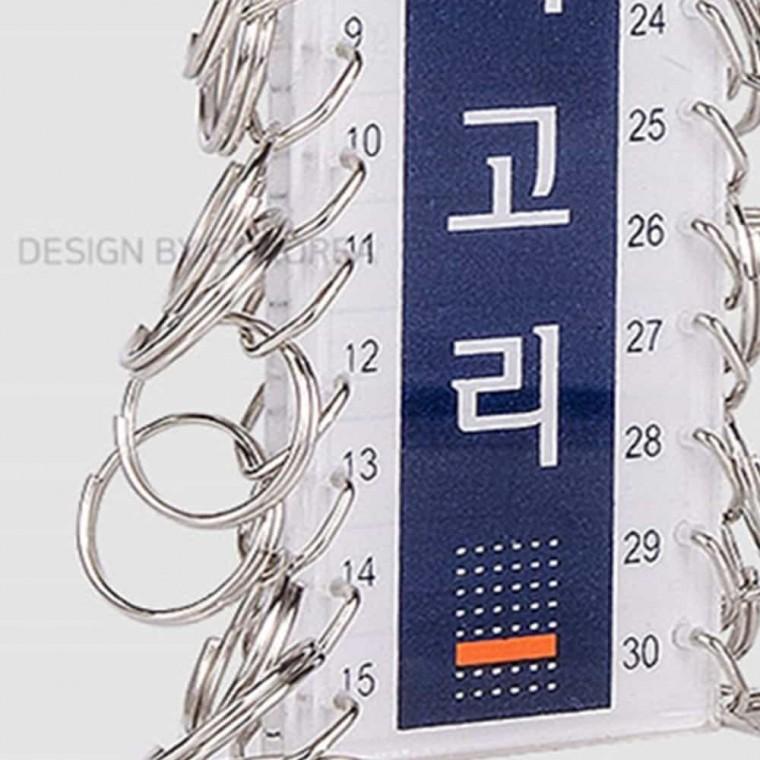 종합열쇠고리 30키 목욕탕열쇠고리