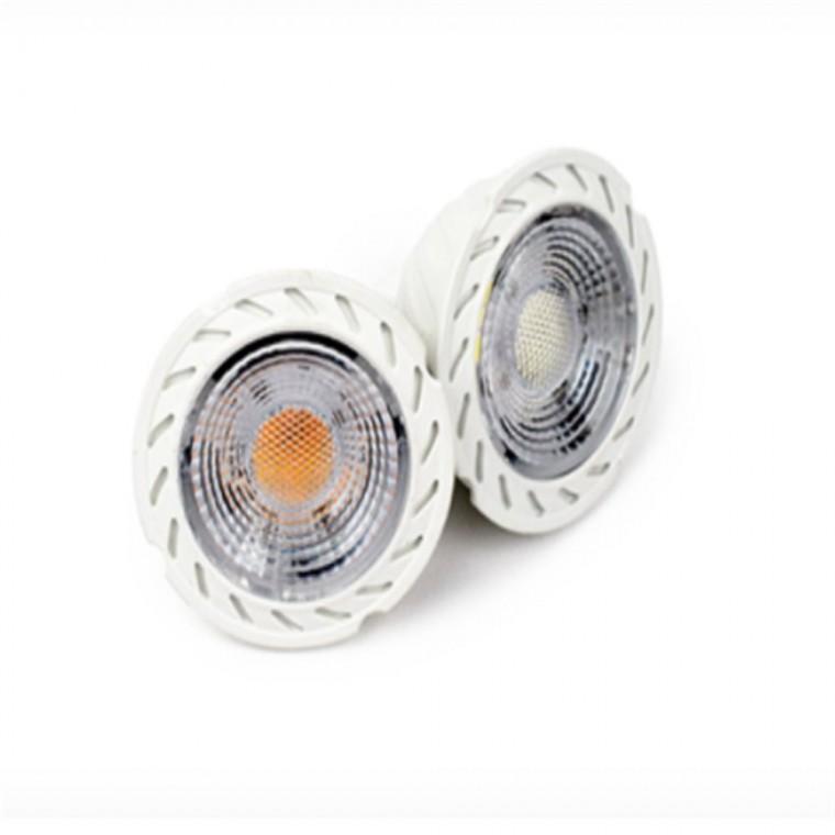 장수 LED 간접조명 MR16 5W 주광색 전구색 LED복도 LED간접조명 거실간접등
