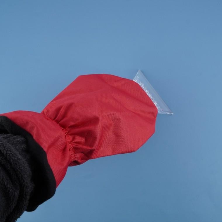 결빙 제거 빗자루 미니빗자루 방빗자루 청소빗자루