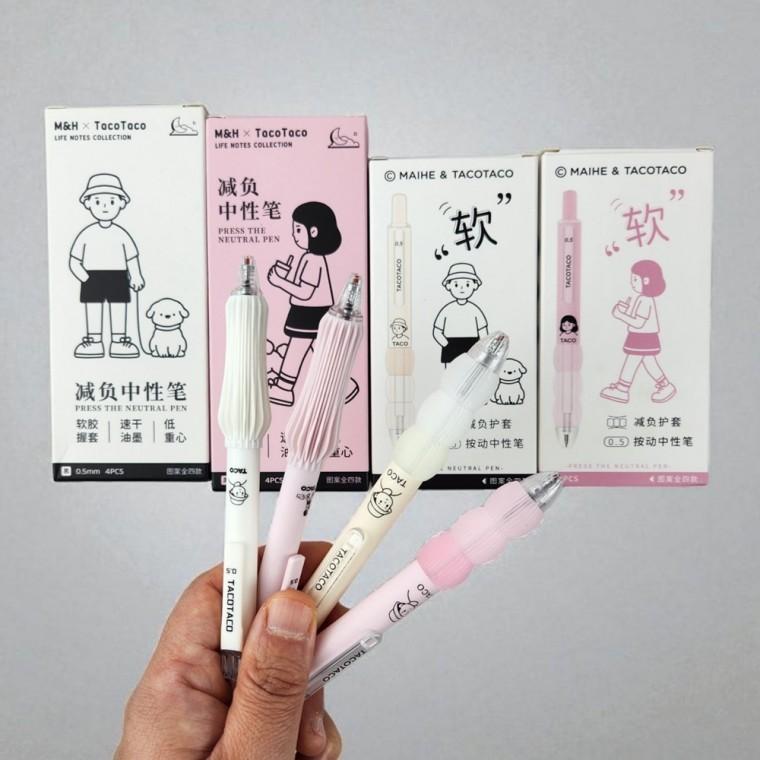 기념품 공부용 그립펜 학용품 컬러 젤펜