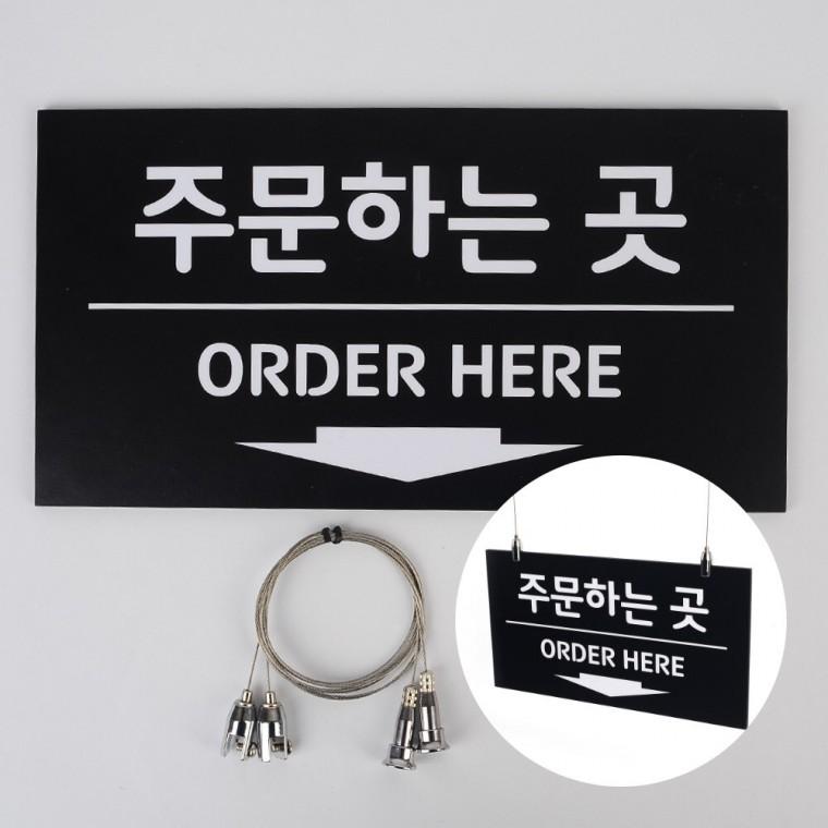 천정걸이 단면 사인보드 칠판입간판 사인보드프레임 안내표지판