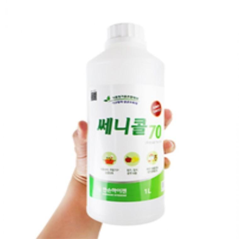 살균소독제 화장실소독 소독스프레이 뿌리는소독제