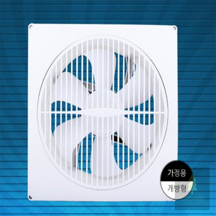 개방형 화장실 사무실 욕실 병원환풍기 5개입 화장실창문환풍기 창문형환풍기 환풍기팬