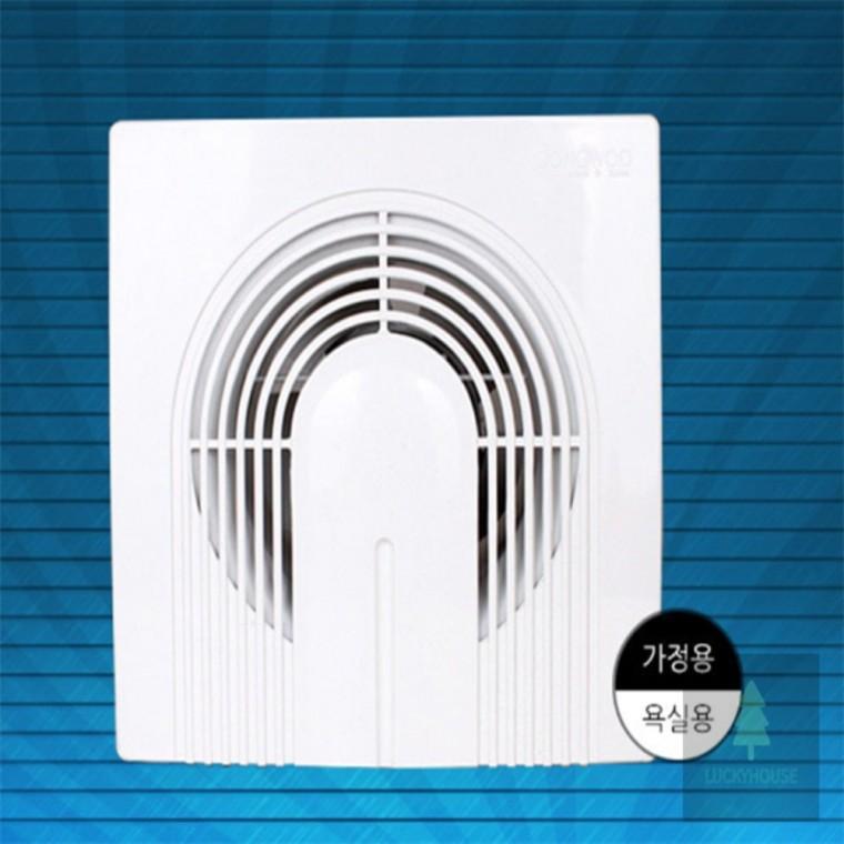 욕실용 환풍기 20개입 환기자재 화장실창문형환풍기 벽부형휀