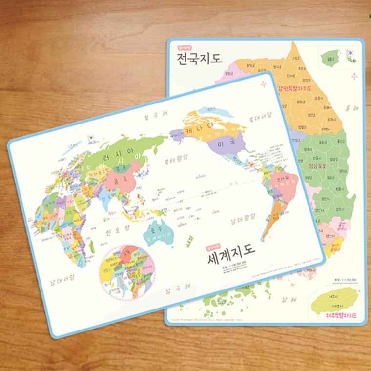 전국지도 세계지도 A4 양면 책받침-고화질 우리나라 포스터 세계여행