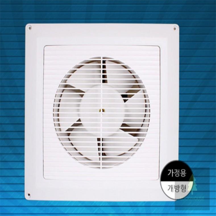 개방형 화장실 사무실 욕실 병원환풍기 5개입 주방환풍기 화장실창문환풍기 욕실환풍기
