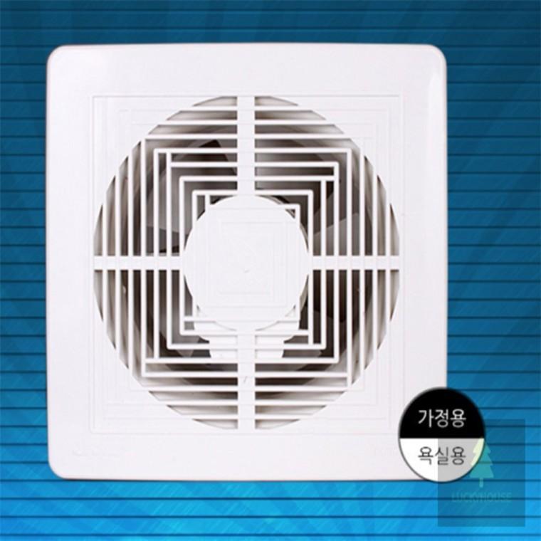 욕실용 환풍기 16개입 벽부형휀 창문형환풍기 화장실환풍기