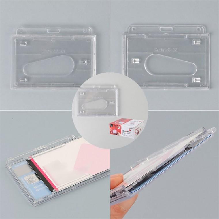 명찰케이스 50p 스태프명찰 행사용명찰