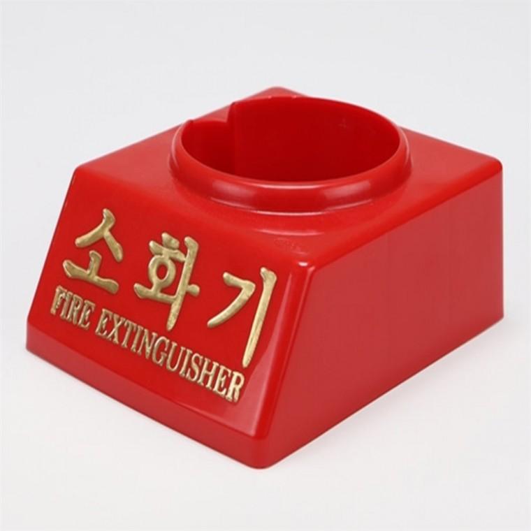 소화기 받침대 110파이 소화기받침
