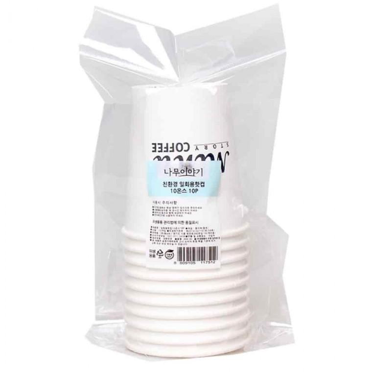 카페테이크아웃컵 내열종이컵 테이크아웃종이컵 종이컵 300ml 10p