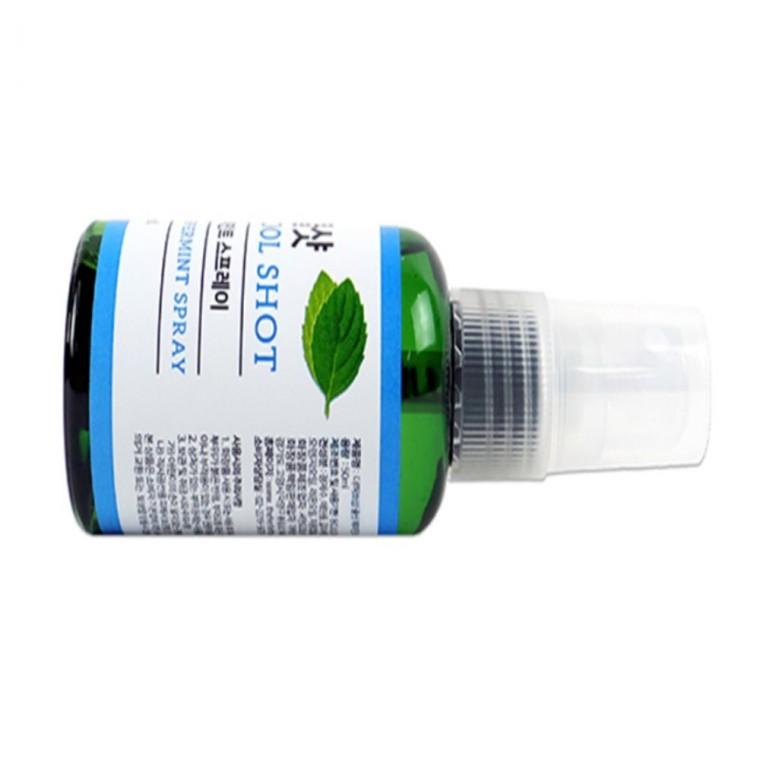 쿨스프레이 50ml 쿨링스프레이 냉각스프레이
