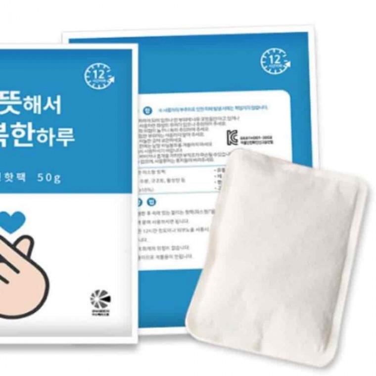 일회용핫팩 겨울용품 따뜻한핫팩 핫팩 파스형 10개