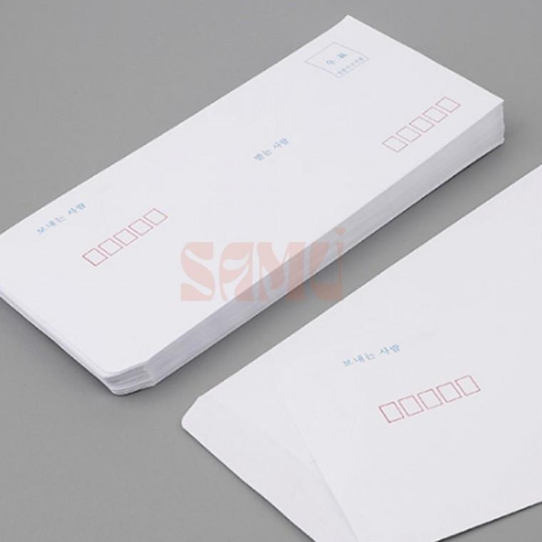 편지봉투 50P 규격편지봉투 부의봉투