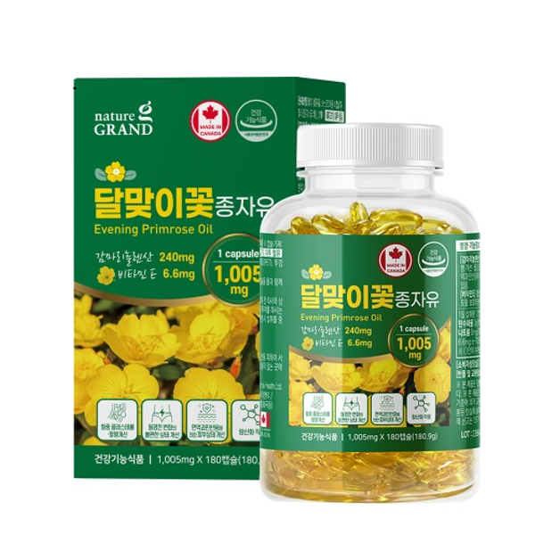 네이처그랜드 달맞이꽃종자유 1005mg x 180캡슐