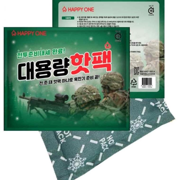 손난로 손핫팩 일회용핫팩 핫팩 군용 150g 10개
