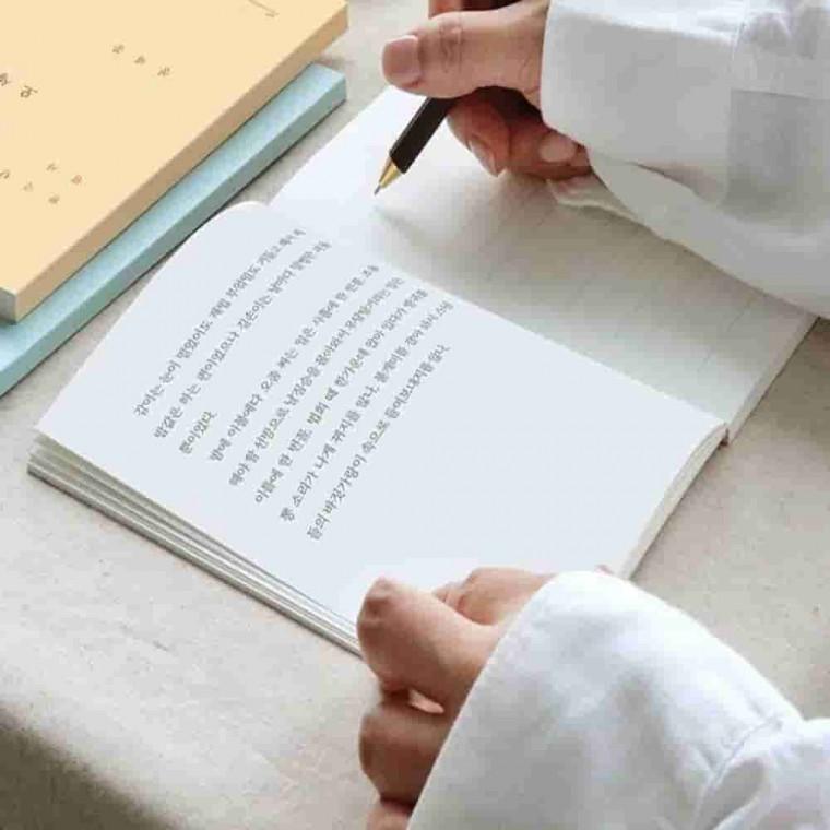 오세암 정채봉 문학 필사 노트 독서기록장 문학필사 소설필사
