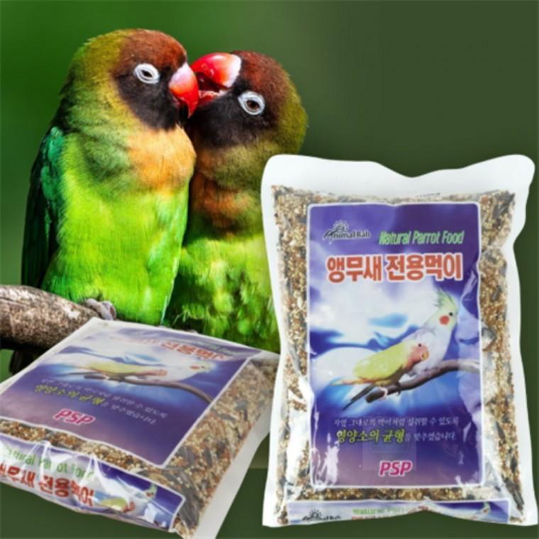 앵무새 전용 먹이 700g 새사료 앵무새모이 앵무새용품