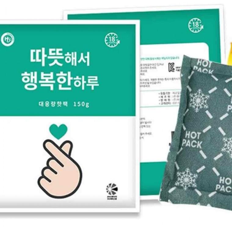 포켓핫팩 일회용손난로 주머니난로 핫팩 150g 10개