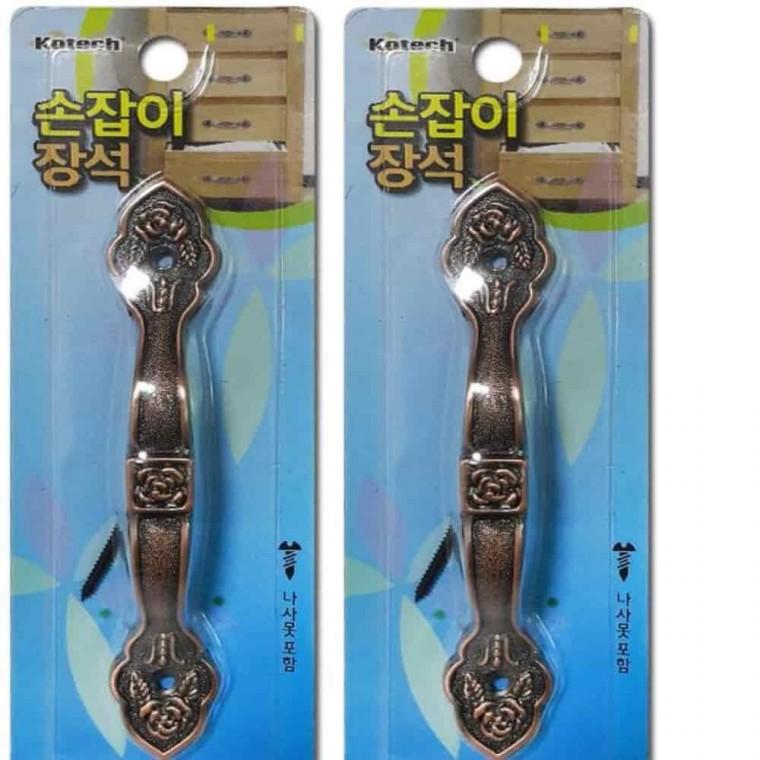 서랍장손잡이 책상서랍손잡이 가구도어손잡이 서랍손잡이 장석형