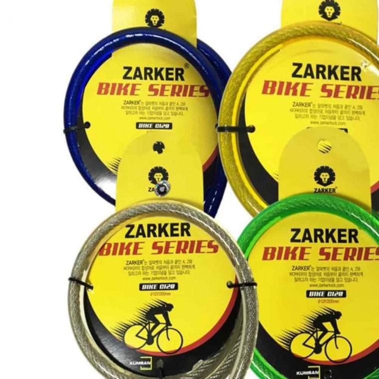 바이크자물쇠 열쇠잠금장치 자전거잠금장치 자전거자물쇠 ZKC120