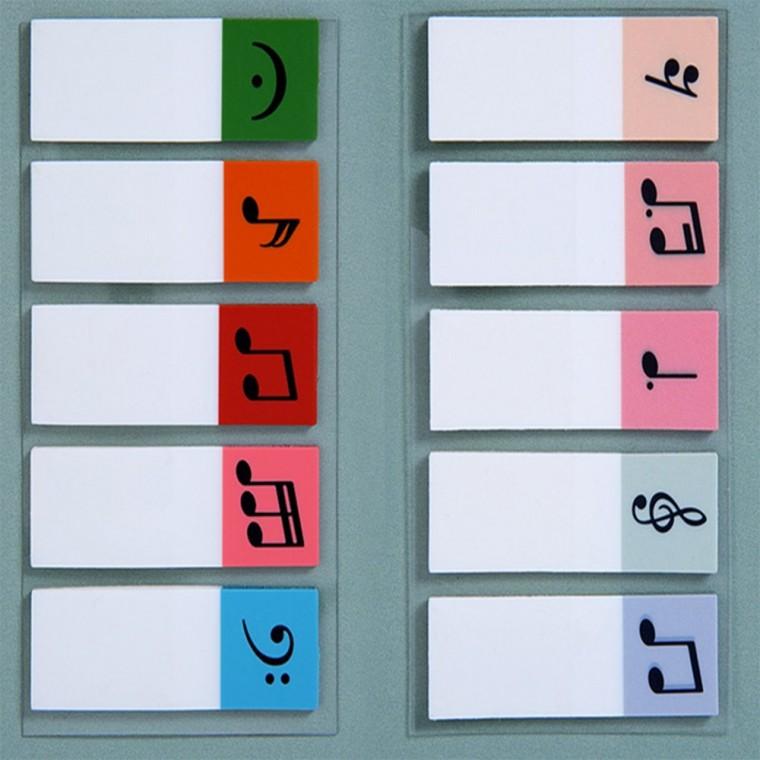 점착메모지 예쁜메모지 노트메모지세트