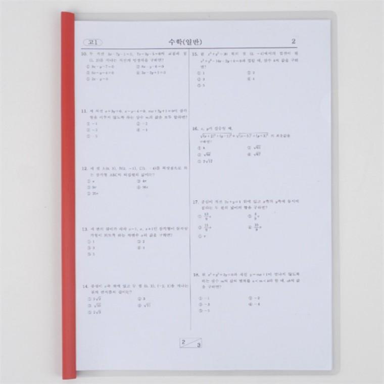 A4 쫄대 화일 PP화일 PP홀더 악보파일 쫄대화일 투명l자파일