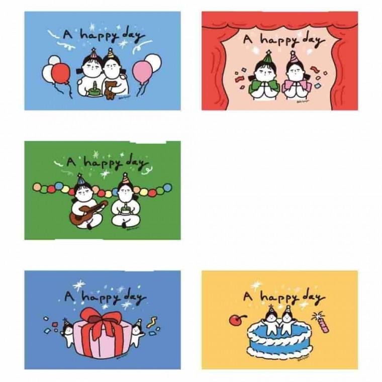 해피데이 5종 엽서 postcard 생일축하엽서 생일카드 축하카드