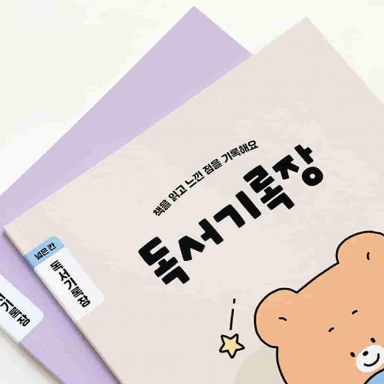 독서기록장3권 넓은칸 120g 독서노트 필기노트 초등공책
