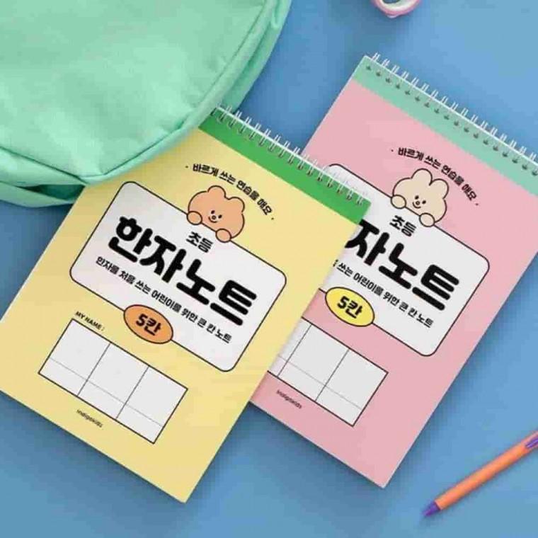 초등 5칸 한자노트 35매 스프링 100g내지 한자연습 글씨연습 한문노트