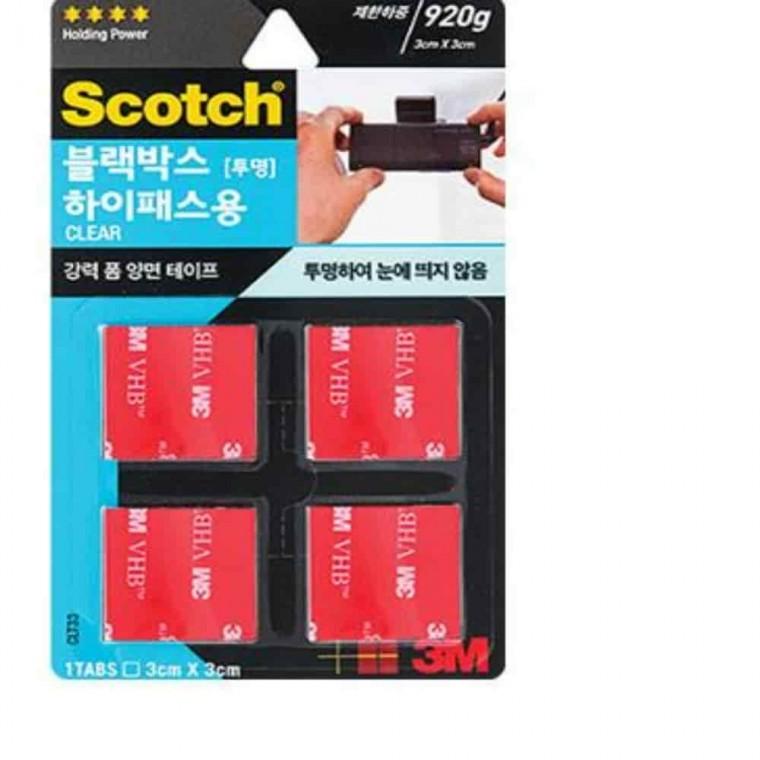 스폰지양면테이프 액자부착 하이패스부착 양면테이프 12개