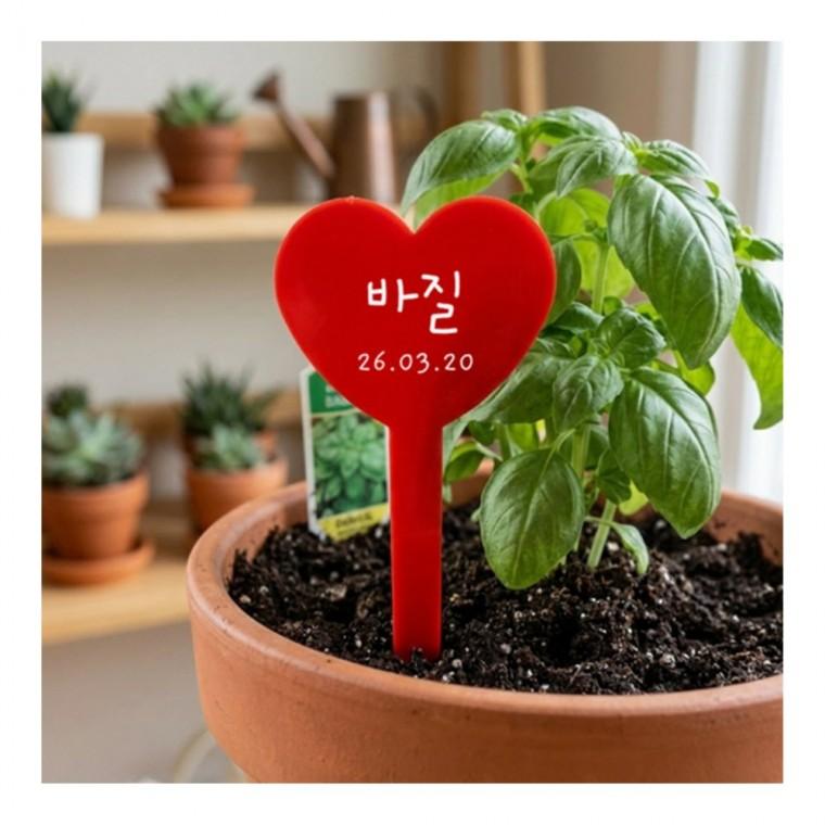 이름꽂이 하트모양 식물라벨 20p 화이트