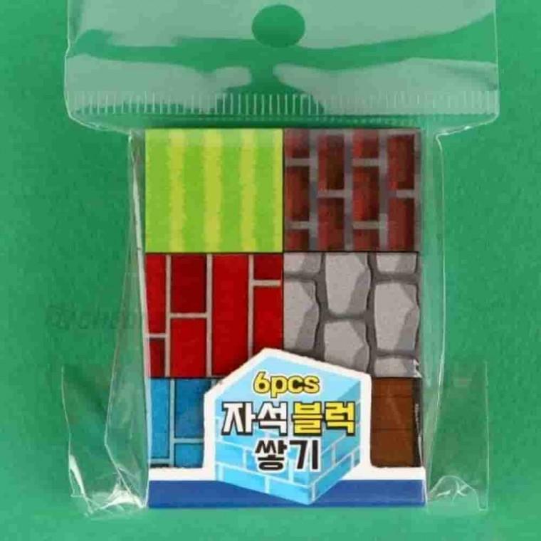 자석블럭쌓기 랜덤 키덜트장난감 창의블록 블록쌓기