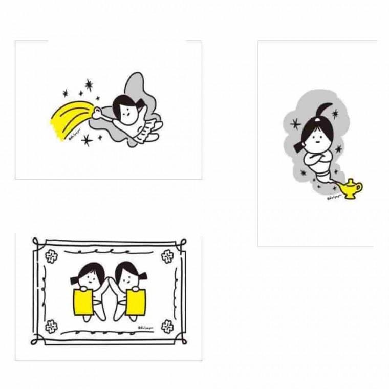 럭키 3종 엽서 postcard 연말엽서 생일편지지 결혼기념일편지지